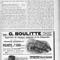 3504 - Page LIX-3211 - Correspondance. Application du Tarif Durafour-Fallières. Plaie du pouce avec hémostase plus épluchage / Accident du travail ou non ? Le médecin traitant n’a pas à le déclarer dans son certificat
