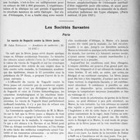 3674 - Page 3379 - Partie scientifique. L'actualité Scientifique. La Presse. L’éclampsie syndrome [(Paris médical, 18 juin 1927)] / Les Sociétés Savantes. Paris. Le vaccin de Noguchi contre la fièvre jaune, (Académie de médecine ; 22- 11-1927) / La protection du Maroc contre la fièvre jaune, (Académie de médecine ; 22-11- 1927)