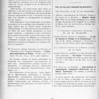 3677 - Page 3382 - Partie scientifique. L'actualité Scientifique. Les Livres. Leçons sur l’exploration de l’appareil vestibulaire, L. Baldenweck, Vigot frères, éditeurs, Paris / L’armement antivénérien en France, Dr. Cavaillon / Les livres qui viennent de paraître...