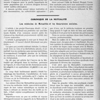 3684 - Page 3389 - Partie Professionnelle, Hygiène, Assistance, Mutualité, Intérêts corporatifs, Variétés. Travaux Originaux. Chronique médico-militaire. L’aviation sanitaire, par le Médecin Principal de 1er classe Uzac / Chronique de la mutualité. Les médecins de Mutualités et les Assurances sociales [Dr. Vimont]