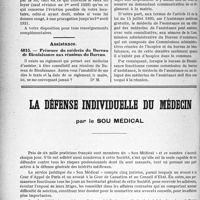 0507 - Page 500-LIV - Correspondance. Baux et Locations. Prorogation. Majoration des loyers / Assistance. Présence du médecin du Bureau de Bienfaisance aux réunions du Bureau