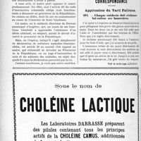 0595 - Page 588-XIV - Droit médico-professionnel. Secret professionnel. Médecin directeur de bureau d’hygiène municipal / Correspondance. Application du Tarif Fallières. Chaque médecin doit réclamer lui -même ses honoraires