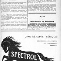 0662 - Page V-653 - Demandes et offres