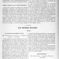 1282 - Page 1269 - Partie scientifique. L'Actualité Scientifique. La Presse. L'acétylcholine et les sueurs des tuberculeux [(La Presse médicale, 8 décembre 1928)] / Quelques remarques sur les cystites hématogènes [(La Presse médicale, 12 décembre 1928)] / Les Sociétés Savantes. Paris. La vaccination anti-rabique du chien, (Académie de médecine ; 12-3-1929) / Bistouri électrique, (Société de Chirurgie