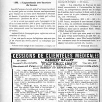 1475 - Page 1458-LXXIV - Correspondance. Fiscalité. Attribution d’un salaire par le médecin à sa femme / Application du Tarif Fallières. Laparotomie avec fracture du bassin