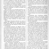 1577 - Page 1560 - Partie professionnelle, Hygiène, Assistance, Mutualité, Intérêts corporatifs, Variétés. Travaux Originaux. Cri d’alarme !! Appel aux syndicats [Dr Hervé]