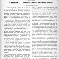 1587 - Page 1570 - Partie professionnelle, Hygiène, Assistance, Mutualité, Intérêts corporatifs, Variétés. Travaux Originaux. L’avortement chez les soviets. Les placements en valeurs mobilières et la Bourse [Dr Bayard] / Variétés. La médecine à la troisième période des temps védiques, par Albert Garrigues