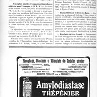 1613 - Page 1596-VIII - Dernières nouvelles. Réunion médicale de Nancy du 26 mai 1929 / Association pour le développement des relations médicales avec l’étranger (A. D. R. M) / Station thermale de Bains-les-Bains / Appel aux maisons de santé