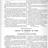 1669 - Page 1652 - Partie professionnelle, Hygiène, Assistance, Mutualité, Intérêts corporatifs, Variétés. Comptes rendus, documents, pièces officielles…. Chronique syndicale, (Syndicat de Lot-et-Garonne) / Faculté de médecine de Paris. Enseignement et actes de la Faculté