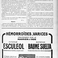 1758 - Page LXIX-1737 - Correspondance. Application du Tarif Fallières. Lieu d’imposition d’une automobile / Impôts en cas de changement de domicile / Retrait d’exonération d’impôt sur construction neuve