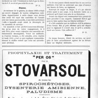 2038 - Page LVII-2017 - Correspondance. Questions médico-militaires. Annuités d’un engagé volontaire / Droits d’un militaire blessé au service