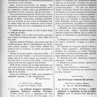 2659 - Page 2604 - Partie scientifique. L’actualité Scientifique. Les Livres. L’esprit du droit chez les anciens, par Tancrède Rothe, Recueil Sirey, Paris / La médecine d’urgence. Symptômes. Diagnostic. Traitement immédiat. Formulaire, par C. Oddo, G. Doin et Cie, éditeurs, Paris, 1929 / Les livres qui viennent de paraître..