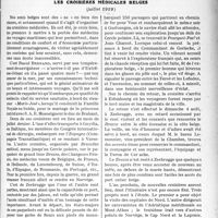 2732 - Page 2677 - Partie professionnelle, Hygiène, Assistance, Mutualité, Intérêts corporatifs, Variétés. Travaux Originaux. Chronique de la mutualité. L’ordre des médecins contre le syndicat. Le Syndicat mieux armé par l’Ordre [G. Joubert] / Les croisières médicales belges, (juillet 1929) [G. Duchesne]