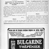 2933 - Page 2878-L - Correspondance. Questions médico-militaires. Pension d’un médecin lieutenant réformé à 35% / Application du Tarif Fallières. Plaie accidentelle sur ulcère de jambe / N'oublions jamais le « tout compris»