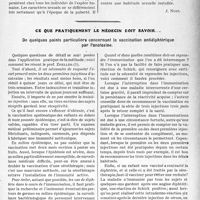 3038 - Page 2971 - Partie scientifique. Travaux Originaux. Études criminologiques. La criminalité juvénile et Infantile et l'homosexualité juvénile, d'après le Dr Georges Paul-Boncour / Ce que pratiquement le médecin doit savoir. De quelques points particuliers concernant la vaccination antidiphtérique par l'anatoxine
