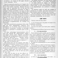 3149 - Page 3054 - Partie scientifique. L'actualité scientifique. Les Livres. Consultaire, par M. Ségard, Librairie N. Maloine, Paris / Les naevi