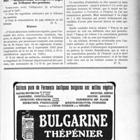 3304 - Page LVII-3209 - Correspondance. Questions médico-militaires. Droit au traitement de la Légion d’honneur / Rémunération des experts et juges au Tribunal des pensions / Soins aux militaires par les médecins civils