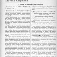 3497 - Page 3402 - Partie professionnelle, Hygiène, Assistance, Mutualité, Intérêts corporatifs, Variétés. Travaux Originaux. L’échec de la grève de Mulhouse