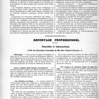 3597 - Page 3502 - Partie professionnelle, Hygiène, Assistance, Mutualité, Intérêts corporatifs, Variétés. Hôpitaux de l’assistance publique de Paris. Enseignement, concours, avis divers / Reportage professionnel. Nouvelles et Informations, (Voir les Dernières Nouvelles en tête des " Demi-Colonnes "). Nécrologie. [Dr Vuillème, Dr Raoul Bayeux, Professeur Gilis, Dr Alexandre Renault, Dr Raoul Brunon] / Legs à l’hôpital Saint-Jacques, de Besançon / Les médecins en Suisse / XVe Congrès de médecine légale de langue française