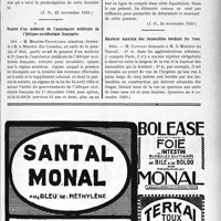 3768 - Page XIII-3673 - A travers l’officiel. Réponses des Ministres aux questions des Parlementaires. Rappel d’allocations au profit des accidents du travail / Pension d’un médecin de l’assistance médicale de l’Afrique occidentale française / Hauteur maxima des immeubles bordant les rues
