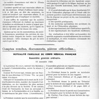 3886 - Page 3789 - Partie professionnelle, Hygiène, Assistance, Mutualité, Intérêts corporatifs, Variétés. Travaux Originaux. Stomatologie. La médecine des « accidents du sport » / Comptes rendus, documents, pièces officielles…. Mutualité familiale du corps médical français. Assemblée générale ordinaire, 18 novembre 1929
