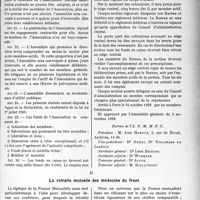 4020 - Page 3921 - Partie professionnelle, Hygiène, Assistance, Mutualité, Intérêts corporatifs, Variétés. Travaux Originaux. Sou Médical. La retraite mutuelle du combattant. Association nationale des Médecins mutilés et pensionnés de guerre / La retraite mutuelle des médecins du front