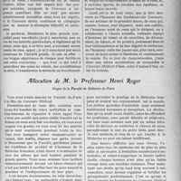 4256 - Page 53 - Lebanquet. Toasts et allocutions. Toast de M. Mirman / Allocution de M. le Professeur Henri Roger
