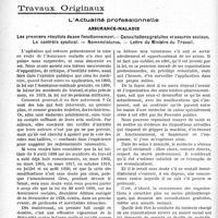 0039 - Page 38 - Partie professionnelle, Hygiène, Assistance, Mutualité, Intérêts corporatifs, Variétés. Travaux Originaux. L’Actualité professionnelle. Assurance-maladie. Les premiers résultats de son fonctionnement. — Consultations gratuites et assurés sociaux. Le contrôle syndical. — Nomenclatures. — Lettre du Ministre du Travail