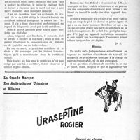 0070 - Page LXVII-69 - Correspondance. Secret professionnel. Certificat poste-mortem et secret professionnel / Accidents. Fourniture d’un appareil de prothèse