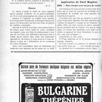 0139 - Page 138-LX - Correspondance. Médecine légale. Constatation de décès d’un suicidé / Application du Tarif Maginot. Note envoyée avec un peu de retard
