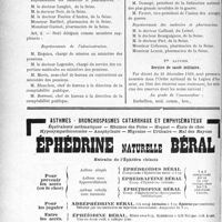 0153 - Page 152-X - A travers l’officiel. Soins aux pensionnés de guerre / Service de santé militaire