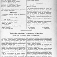 0568 - Page 565 - Partie Professionnelle, Hygiène, Assistance, Mutualité, Intérêts corporatifs, Variétés. Comptes rendus, documents, pièces officielles. Mutualité familiale. Réunion du Conseil d’Administration / Syndicat des médecins de l’arrondissement de Saint-Malo