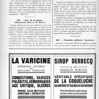 1153 - Page 1150-LXVI - Correspondance. Questions médico-militaires. Droit aux soins gratuits, Liste provisoire / Père de 3 enfants, Classement dans la 2e réserve / Situation militaire. Sursitaire