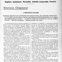 1202 - Page 1199 - Partie professionnelle, Hygiène, Assistance, Mutualité, Intérêts corporatifs, Variétés. Travaux Originaux. L’assurance-maladie. Quelques précisions sur la tarification des accouchements, des opérations obstétricales sur le chiffre clé en pratique médicale courante et en pratique spécialisée; sur le régime des indigents assurés sociaux.- Le contrôle médical de la caisse et le rôle du médecin traitant. — Des avis divergents. — Souvent la peur d’un mal... [Docteur Guy]