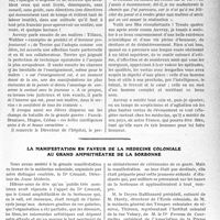 1290 - Page 1287 - Partie professionnelle, Hygiène, Assistance, Mutualité, Intérêts corporatifs, Variétés. Travaux Originaux. L’Actualité Professionnelle. « La Médaille » Du Docteur Auvray, par le Dr Dartigues / La manifestation en faveur de la médecine coloniale au grand amphithéâtre de la Sorbonne [J. Noir]