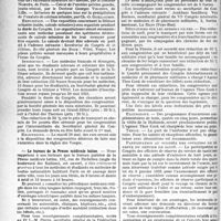 1301 - Page 1298 - Partie professionnelle, Hygiène, Assistance, Mutualité, Intérêts corporatifs, Variétés. Reportage professionnel. Nouvelles et Informations, (Voir les Dernières Nouvelles en tête des « Demi-Colonnes »). Congrès de la lithiase urinaire / Le bureau de la Presse médicale latine / VIe Congrès international de médecine et de pharmacie militaires