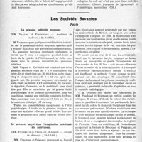 1491 - Page 1486 - Partie scientifique. L'Actualité Scientifique. La Presse. Influence de la rupture artificielle de la poche des eaux sur l’évolution de l’accouchement [(Revue française de gynécologie et d’obstétrique, novembre 1930.)] / Les Sociétés Savantes. Paris. La pression artérielle moyenne, (Académie de médecine ; 24-3-1931.) / Le lavement baryté dans l’invagination intestinale des nourrissons, (Société de chirurgie ; 28-1-1931.)
