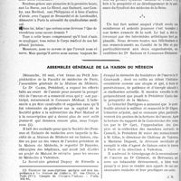 1797 - Page 1790 - Partie professionnelle, Hygiène, Assistance, Mutualité, Intérêts corporatifs, Variétés. Comptes rendus, documents, pièces officielles. Le banquet du syndicat des médecins de la seine / Assemblée générale de la maison du médecin