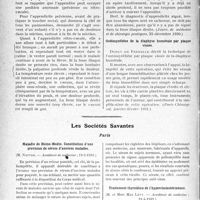 2069 - Page 2062 - Partie scientifique. L'Actualité Scientifique. La Presse. Des difficultés du diagnostic de certaines appendicites aiguës [(Journ. de médecine et de chirurgie pratiques, 25 décembre 1930.)] / Ostéosynthèse de la diaphyse humérale par plaque vissée [(Paris Chirurgical. janvier-février 1931.)] / Les Sociétés Savantes. Paris. Maladie de Heine-Medin. Constitution d’une provision de sérum d’anciens malades, (Académie de médecine ; 19-5-1931.) / Traitement thyroïdien de l’hypercholestérinémie, (Académie de médecine ; 21-4-1931.)
