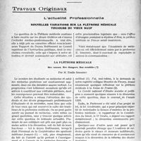 2077 - Page 2070 - Partie professionnelle, Hygiène, Assistance, Mutualité, Intérêts corporatifs, Variétés. Travaux Originaux. L’actualité Professionnelle. Nouvelles variations sur la pléthore médicale toujours du vieux neuf. La pléthore médicale. Ses causes. Ses dangers, Ses remèdes, par M. Emile Sergent [G. Duchesne]