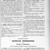 2100 - Page 2093 - Partie professionnelle, Hygiène, Assistance, Mutualité, Intérêts corporatifs, Variétés. Hôpitaux de l’assistance publique de Paris. Enseignement, concours, avis divers / Reportage professionnel. Nouvelles et Informations, (Voir les Dernières Nouvelles en tête des « Demi-Colonnes »). Nécrologie [Drs Bénédic, E. Bodin, Fernand Lespine, Nésis, B. Ninet, Donatien Raffegeau, M. Gabriel Fermé] / VIe Congrès international des accidents et des maladies du travail