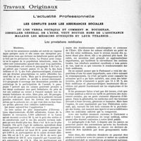 2298 - Page 2289 - Partie professionnelle, Hygiène, Assistance, Mutualité, Intérêts corporatifs, Variétés. Travaux Originaux. L’actualité Professionnelle. Les conflits dans les assurances sociales ou l’on verra pourquoi et comment M. Boudehan, conseiller général de l’Eure, veut bouter hors de l’assurance maladie les médecins syndiqués et leur tyrannie.... Les prestations médicales