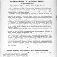 2352 - Page 2343 - Partie scientifique. Travaux Originaux. Clinique ophtalmologique, Hôtel-Dieu. Traitements récents de quelques affections ano rectales hémorroïdes, fissure, prurit anal, par M. Cambiès / Ce que pratiquement le" médecin doit savoir... de l’aortite abdominale, d’après les travaux de M. L. Ramond et ceux de M. O. Weil. Comment soupçonner, puis reconnaître l’aortite abdominale chronique. Symptômes fonctionnels Indicateurs : Douleurs — Troubles gastro-intestinaux. — Phénomènes réflexes