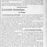 2426 - Page 2417 - Partie scientifique. Travaux Originaux, Clinique Médicale des Enfants : Hôpital des Enfants-Malades. La clinique au goût du jour. Il est essentiel pour le praticien d’examiner soigneusement, et de suivre attentivement toute angine aiguë, Le diagnostic de l’angine diphtérique est le plus souvent possible par la clinique, d’après le Dr Louis Ramond. L’angine diphtérique. Son diagnostic possible par la seule clinique / L'Actualité Scientifique. La Presse. Sur le traitement thermal de l’obésité considérée comme une maladie de carence de la nutrition [(La Clinique, avril 1931.)] / Sur la valeur thérapeutique des injections intra-utérines de lipiodol dans la stérilité féminine [(Lyon médical, 4 janvier 1931.)]