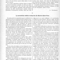 2505 - Page 2496 - Partie professionnelle, Hygiène, Assistance, Mutualité, Intérêts corporatifs, Variétés. Travaux Originaux. L’Actualité Professionnelle. La mutualité, ses états généraux, et ses revendications agressives. Accords médico-mutualistes à Béziers et dans le Gard [G. Duchesne] / La convention médico-mutualiste de Béziers-Saint-Pons