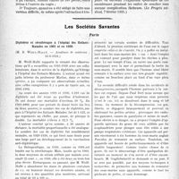 2621 - Page 2612 - Partie scientifique. L’Actualité Scientifique. La Presse. Quand la révision de la cavité utérine immédiatement, après l’accouchement est-elle indiquée ? [(Le Progrès médical, 7 février 1931.)] / Les Sociétés Savantes. Paris. Diphtérie et sérothérapie à l’hôpital des Enfants-Malades en 1901 et en 1930, (Académie de médecine ; 16-6-1931.) / Le sauvetage de l’équipage d’un sous-marin coulé, (Académie de médecine ; 7-7-1931.) / Les périsinusites nasales. Leurs troubles. Traitement par roentgenthérapie à doses faibles, (Académie de médecine ; 7-7-1931.)