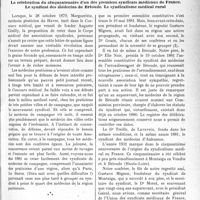 3212 - Page 3203 - Propos du jour. Cinquante ans après. La célébration du cinquantenaire d’un des premiers syndicats médicaux de France. Le syndicat des médecins de Brioude. Le syndicalisme médical rural [J. Noir]