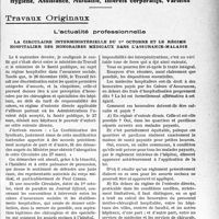 3368 - Page 3359 - Partie professionnelle, Hygiène, Assistance, Mutualité, Intérêts corporatifs, Variétés. Travaux Originaux. L’actualité professionnelle. La circulaire interministérielle du 1er octobre et le régime hospitalier des honoraires médicaux dans l’assurance-maladie