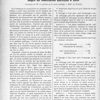 3451 - Page 3442 - Partie professionnelle, Hygiène, Assistance, Mutualité, Intérêts corporatifs, Variétés. Comptes rendus, documents, pièces officielles. Hygiène publique. Dangers des contaminations syphilitiques et autres