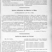 3530 - Page 3521 - Partie Professionnelle, Hygiène, Assistance, Mutualité, Intérêts corporatifs, Variétés. Comptes rendus, documents, pièces officielles. Syndicat des Chirurgiens français, Assemblée générale / Syndicat professionnel des Médecins du Médoc, Assemblée générale du 6 août 1931 à Soulac / Syndicat des médecins de Toulouse